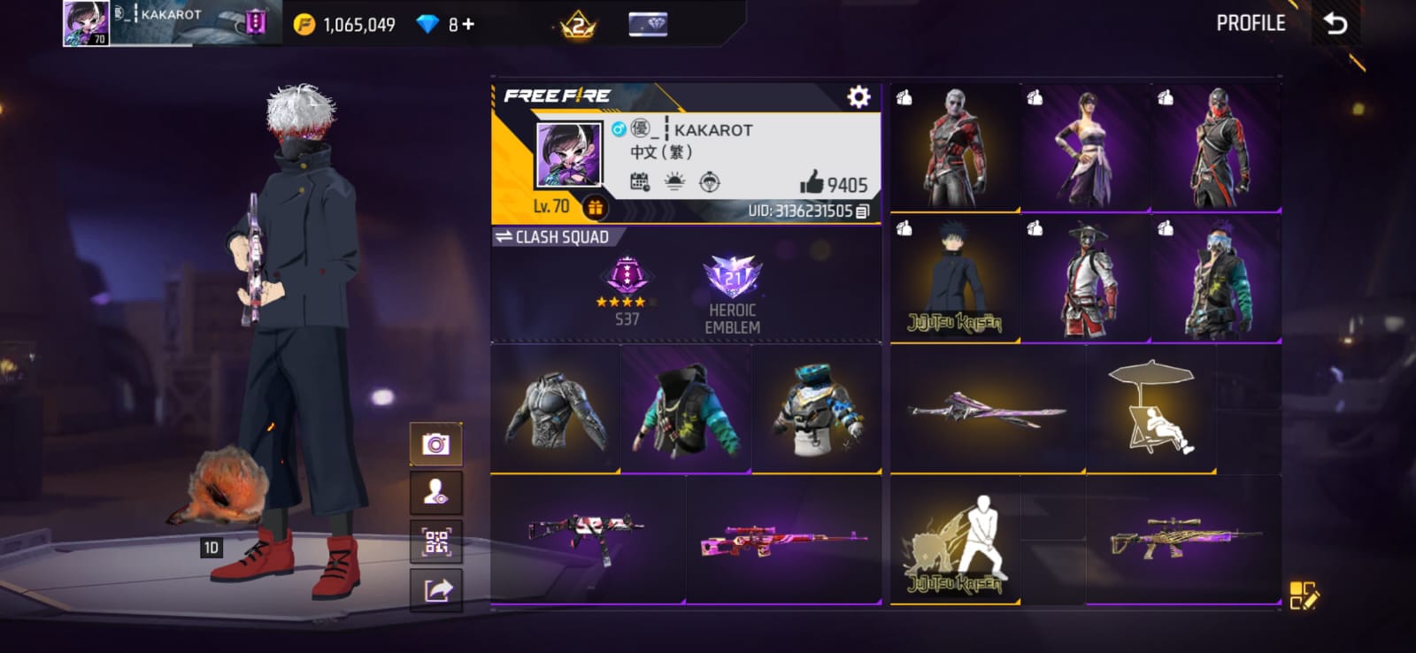 Free Fire Level 70 Premium Gaming ID